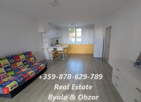  2- | Imot.bg    6