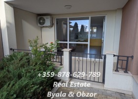  2- | Imot.bg    2