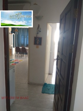  2- | Imot.bg    10