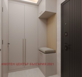 ������� 2-����� | Imot.bg � ����� ������ 7