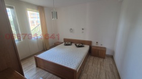  3- | Imot.bg    15