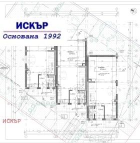 Hus m-t Kinocentara, Sofia 1