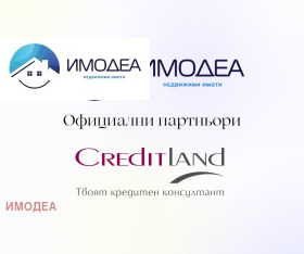 ������� ���� | Imot.bg � ����� ������ 2