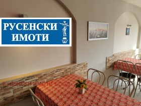 ������� ��������� | Imot.bg � ����� ������ 4