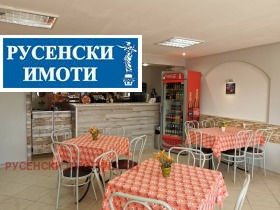 ������� ��������� | Imot.bg � ����� ������ 3