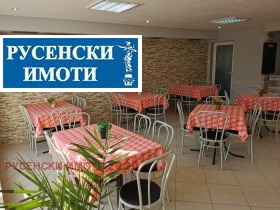 ������� ��������� | Imot.bg � ����� ������ 6
