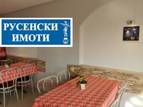 ������� ��������� | Imot.bg � ����� ������ 5