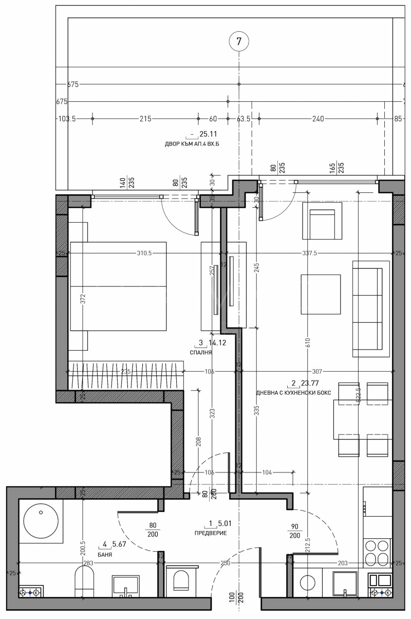 In vendita  1 camera da letto Sofia , Malinova dolina , 66 mq | 96223022 - Immagine [2]