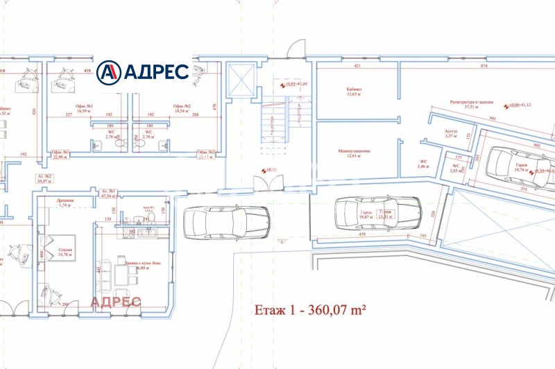 Продава 2-СТАЕН, гр. Варна, Зимно кино Тракия, снимка 6 - Апартаменти - 53536844