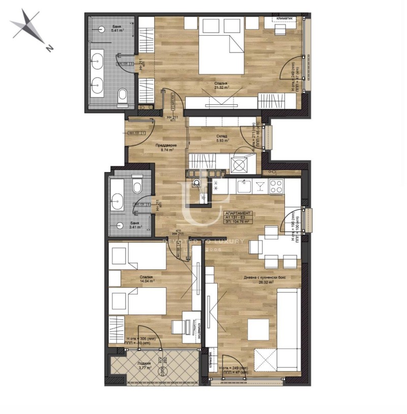 Продава 3-СТАЕН, гр. София, Бояна, снимка 16 - Апартаменти - 53156221