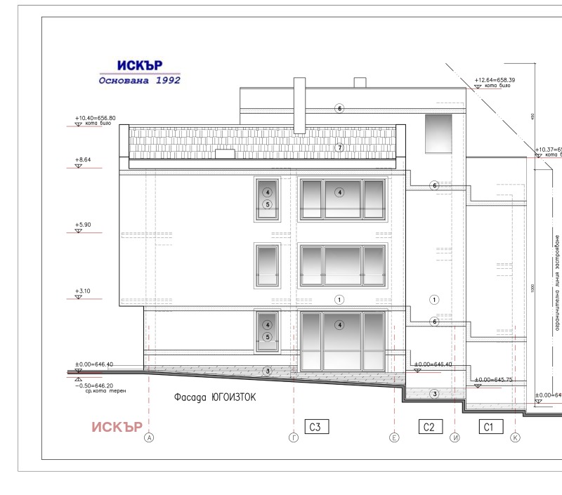 In vendita  Casa Sofia , m-t Kinotsentara , 172 mq | 80932898 - Immagine [8]