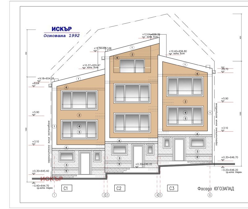 In vendita  Casa Sofia , m-t Kinotsentara , 172 mq | 80932898 - Immagine [5]