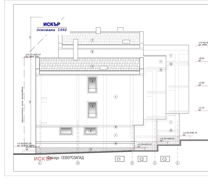 In vendita  Casa Sofia , m-t Kinotsentara , 172 mq | 80932898 - Immagine [9]