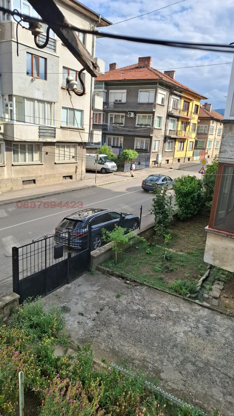 Продава КЪЩА, гр. Троян, област Ловеч, снимка 2 - Къщи - 52799352