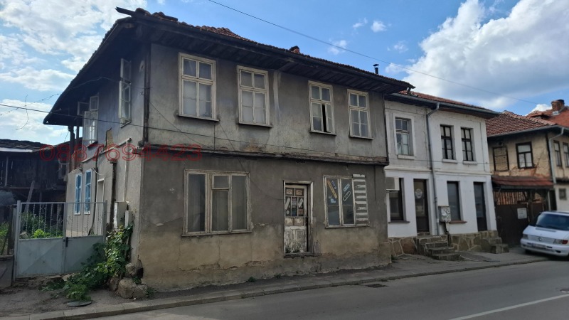 Продава КЪЩА, гр. Троян, област Ловеч