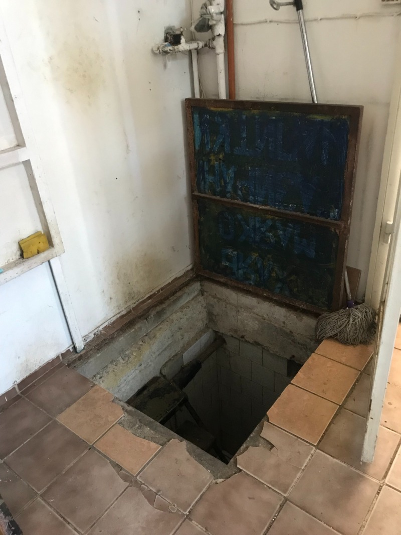 Na prodej  Prodejna Sofia , Centar , 13 m2 | 56779595 - obraz [3]