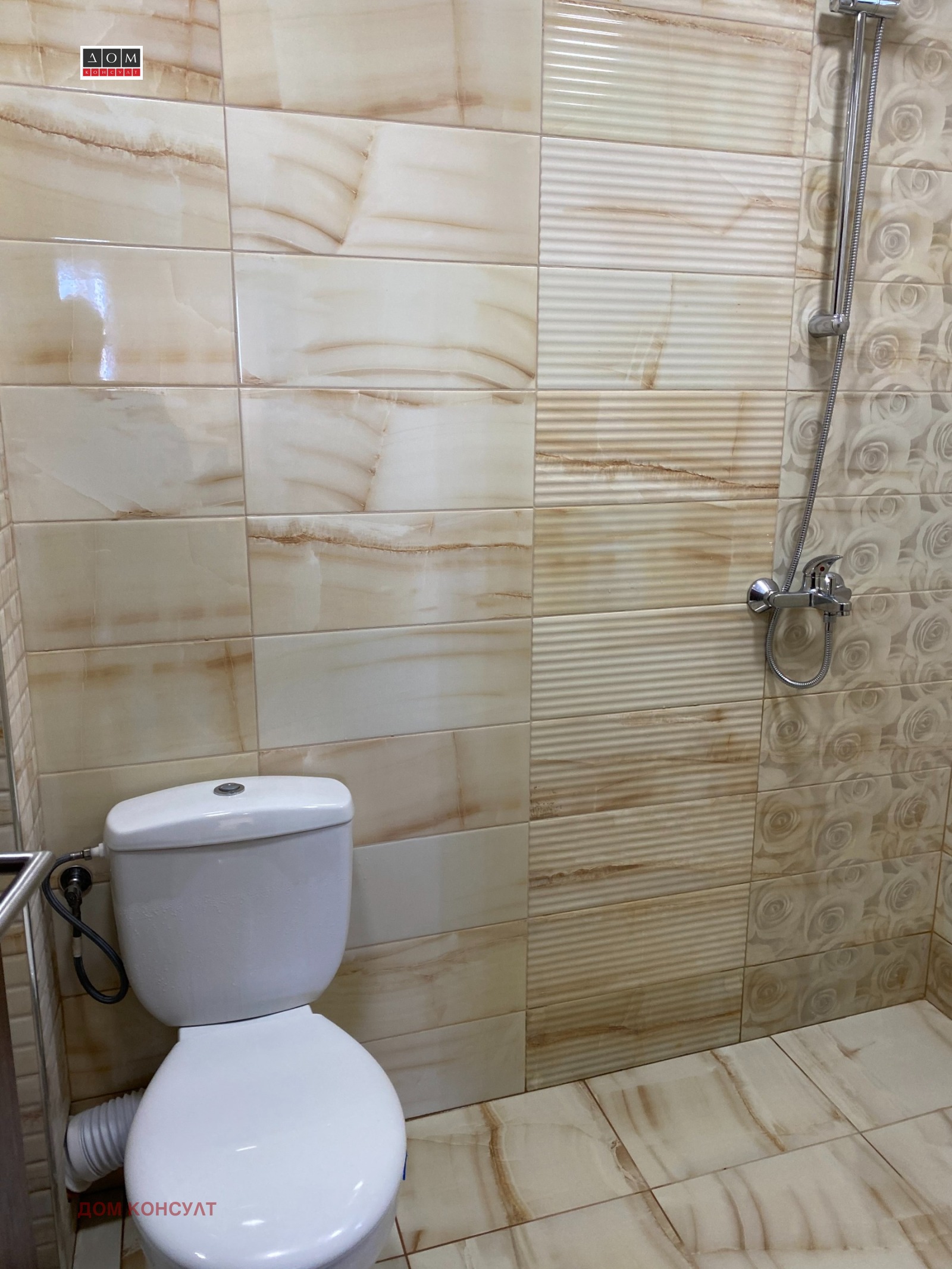Продава 1-СТАЕН, гр. София, Студентски град, снимка 5 - Апартаменти - 56360029