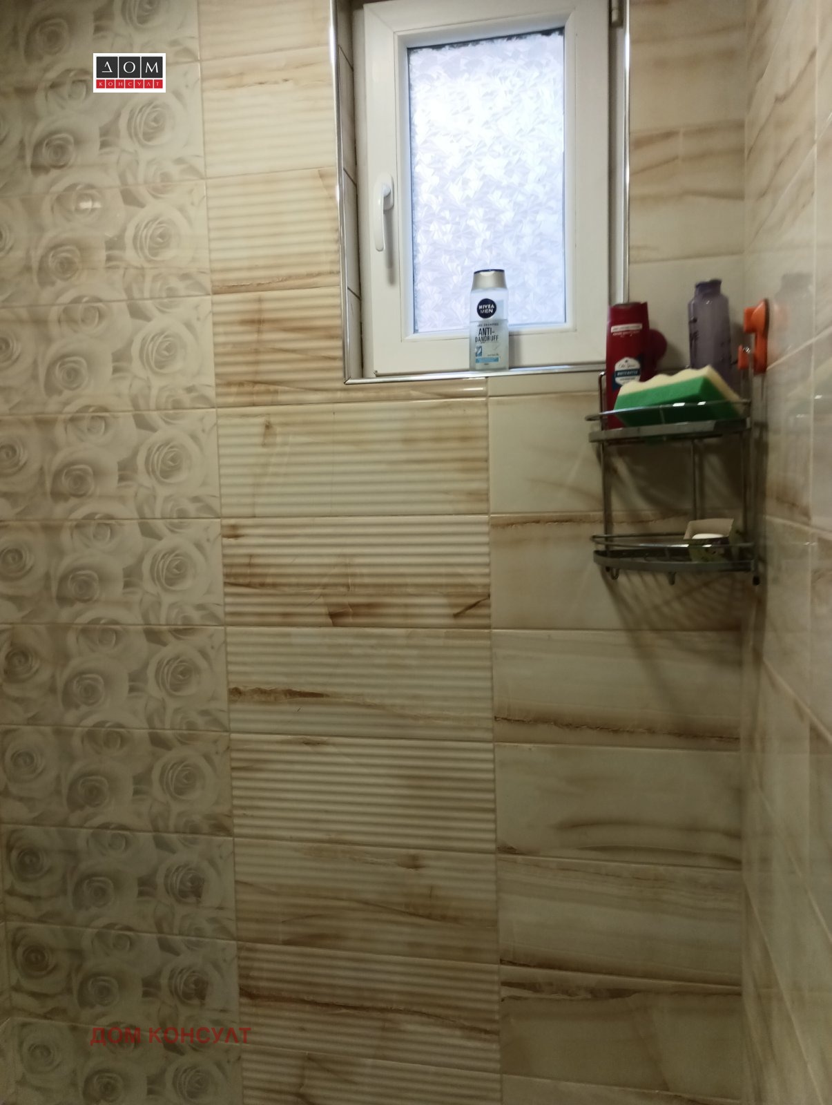 Продава 1-СТАЕН, гр. София, Студентски град, снимка 11 - Апартаменти - 56360029