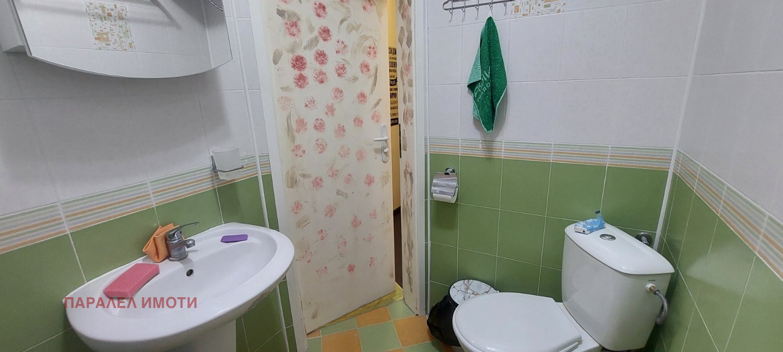Продава 3-СТАЕН, гр. Пловдив, Кючук Париж, снимка 10 - Апартаменти - 55536684