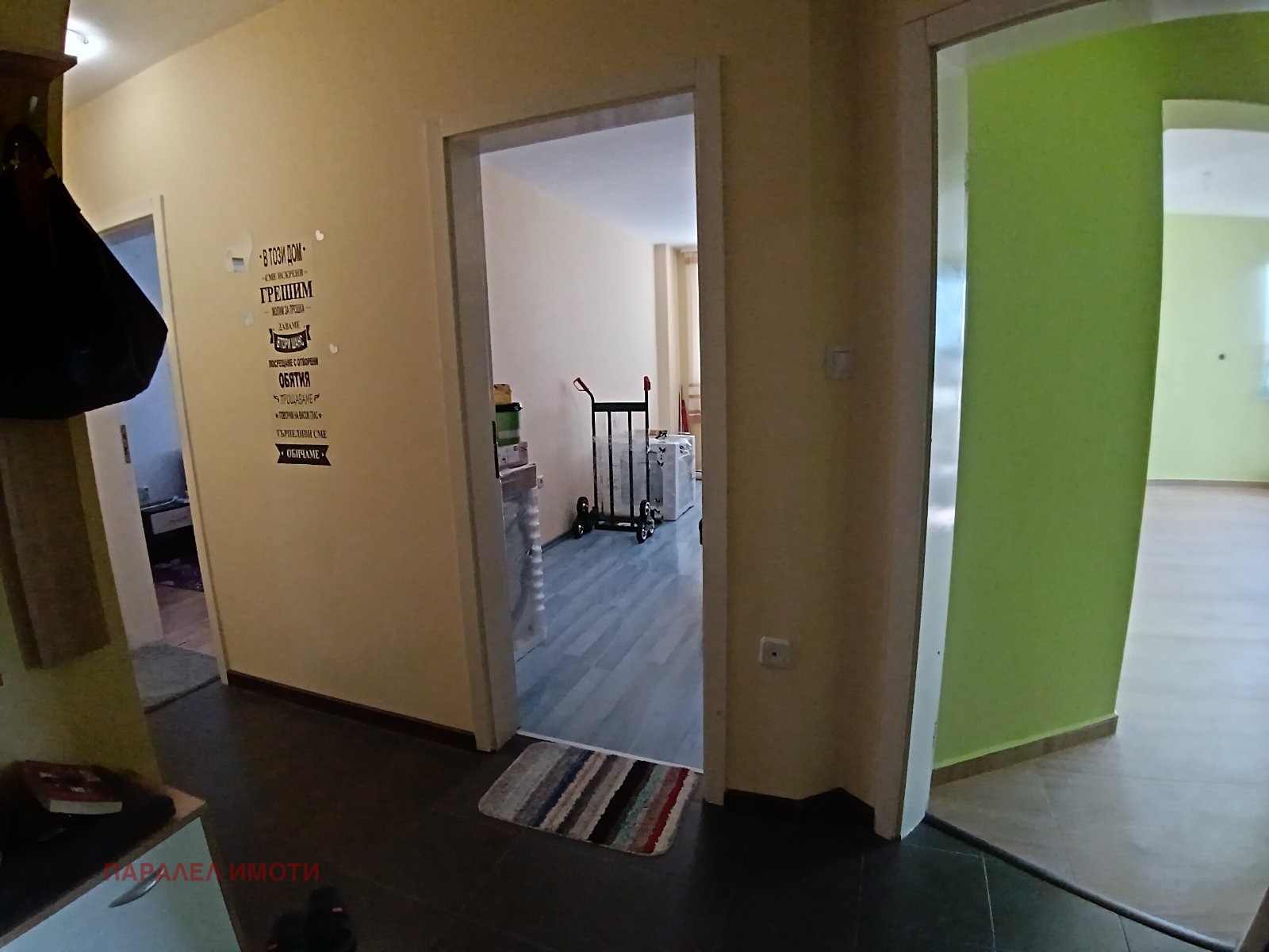 Продава 3-СТАЕН, гр. Пловдив, Кючук Париж, снимка 5 - Апартаменти - 55536684