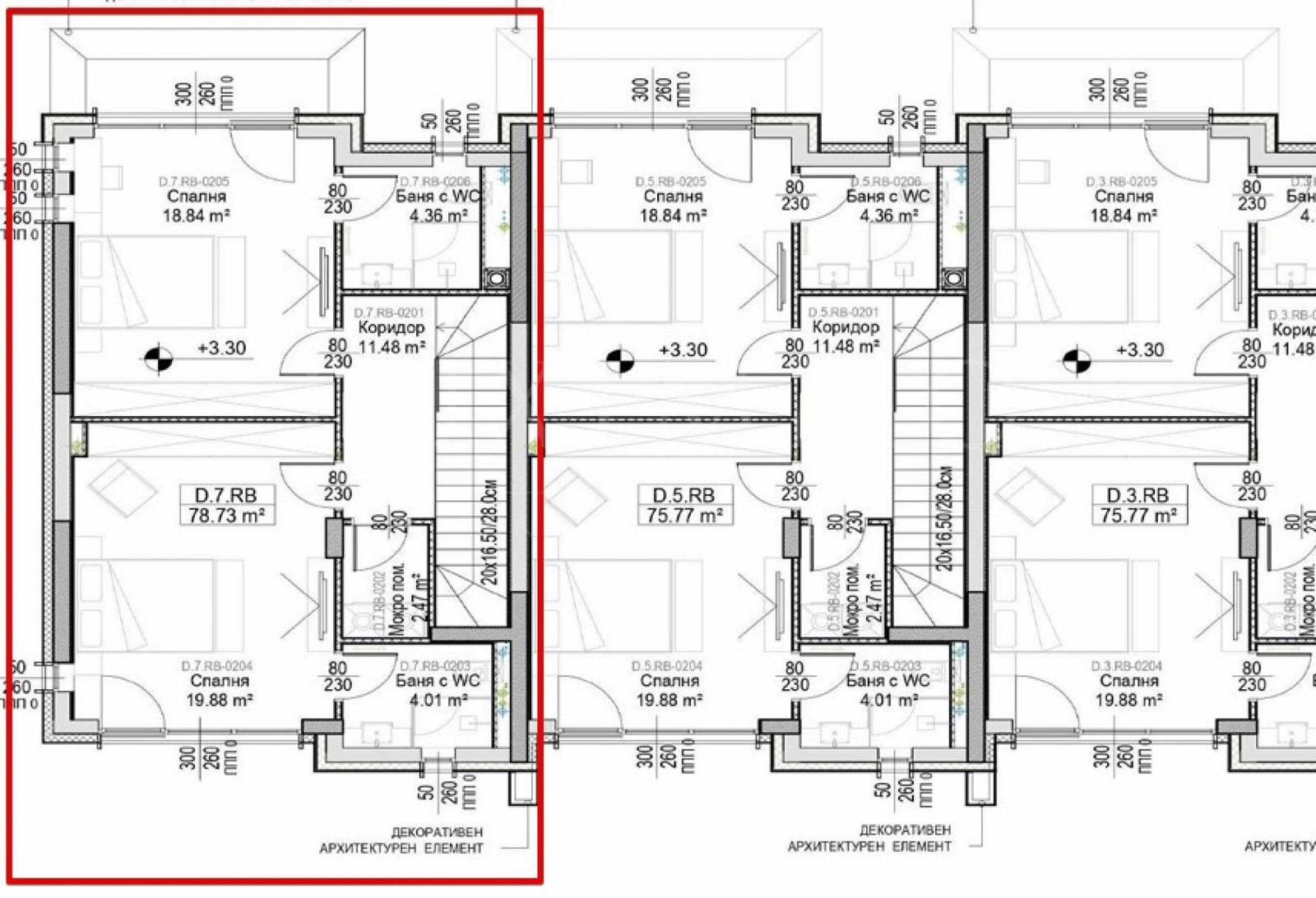 Продава КЪЩА, гр. София, м-т Камбаните, снимка 8 - Къщи - 53871182