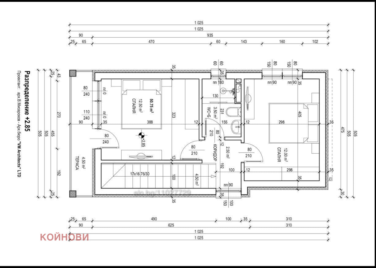 Продава КЪЩА, с. Малка Верея, област Стара Загора, снимка 2 - Къщи - 54999297