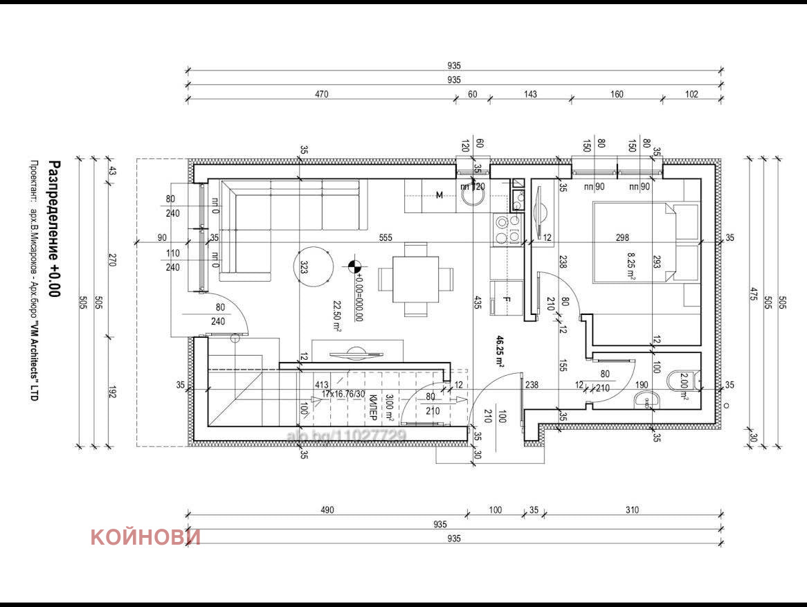 Продава КЪЩА, с. Малка Верея, област Стара Загора, снимка 3 - Къщи - 54999297