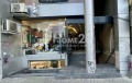 Продава МАГАЗИН, град София, Център • 67000 € / 131040.61 лв. • 85511880 1