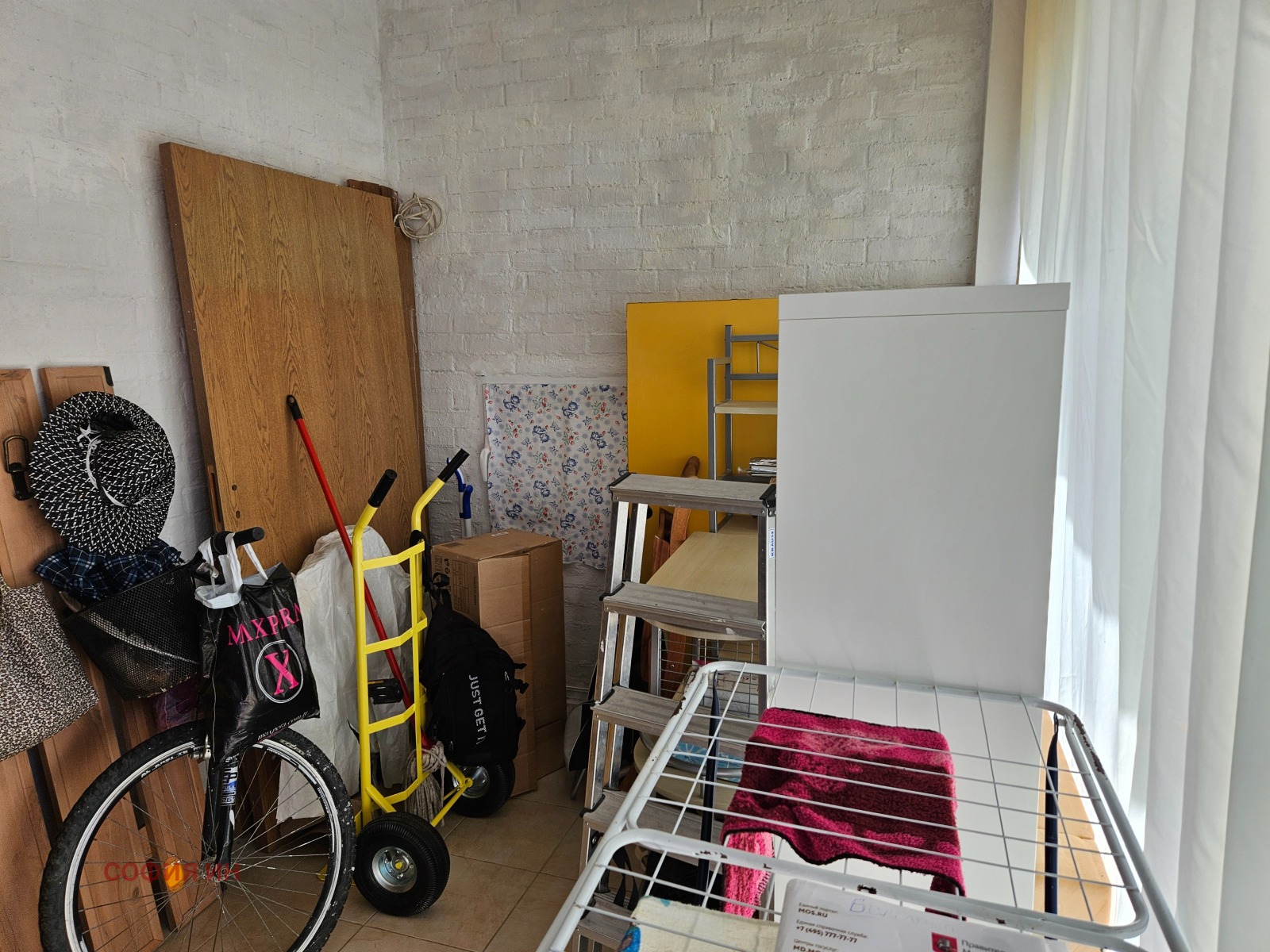 Продава 2-СТАЕН | Imot.bg — изображение 11