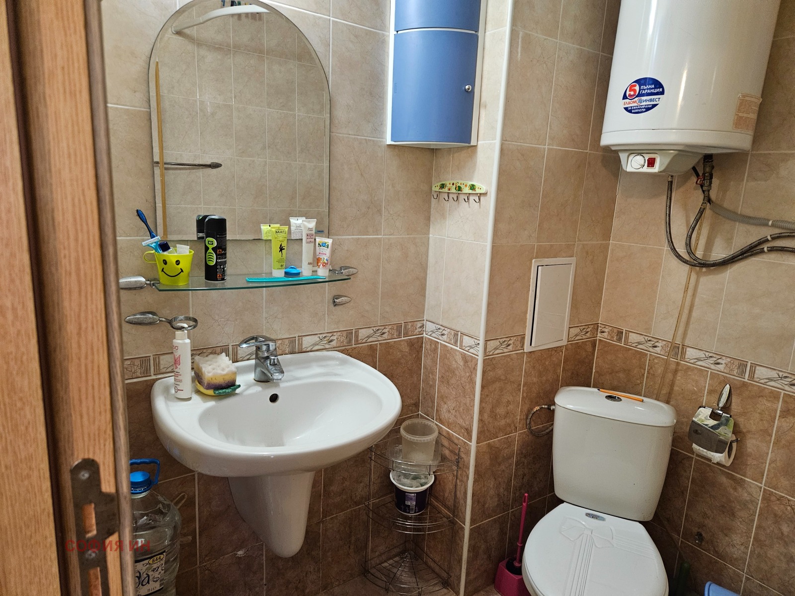 Продава 2-СТАЕН | Imot.bg — изображение 9