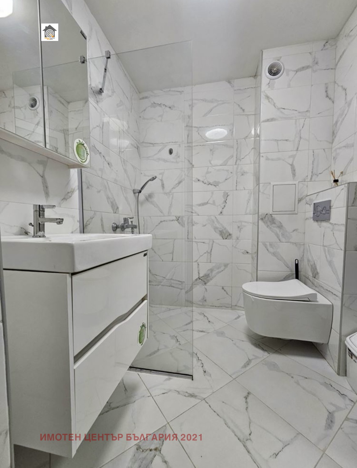 ������� 2-����� | Imot.bg � ����������� 8