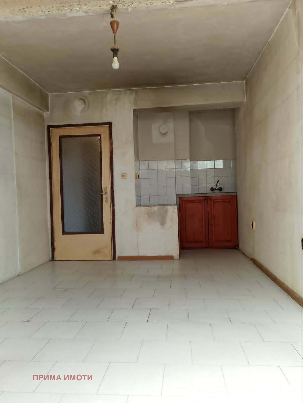 ������� 2-����� | Imot.bg � ����������� 14