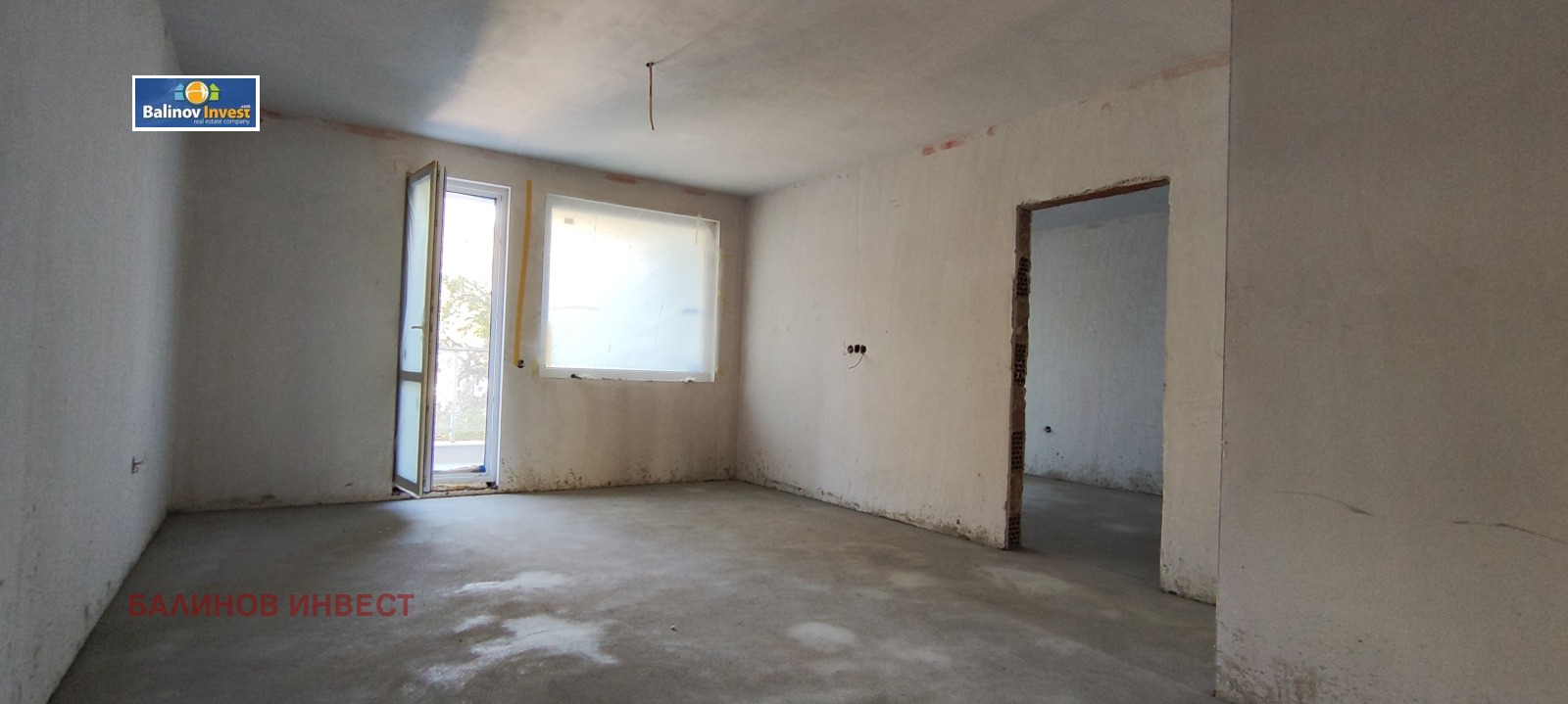 ������� 3-����� | Imot.bg � ����������� 5