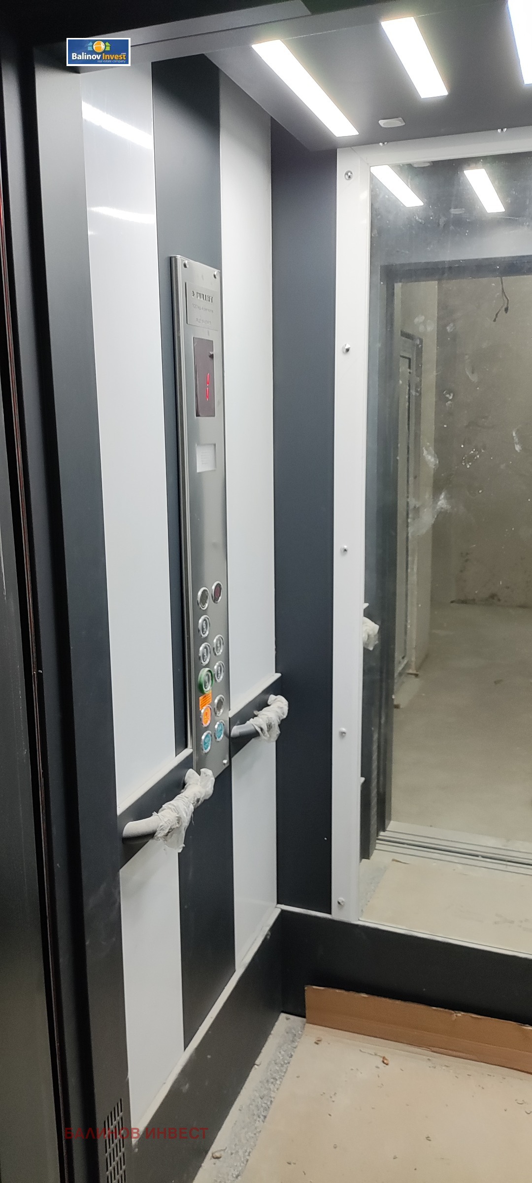 ������� 3-����� | Imot.bg � ����������� 2