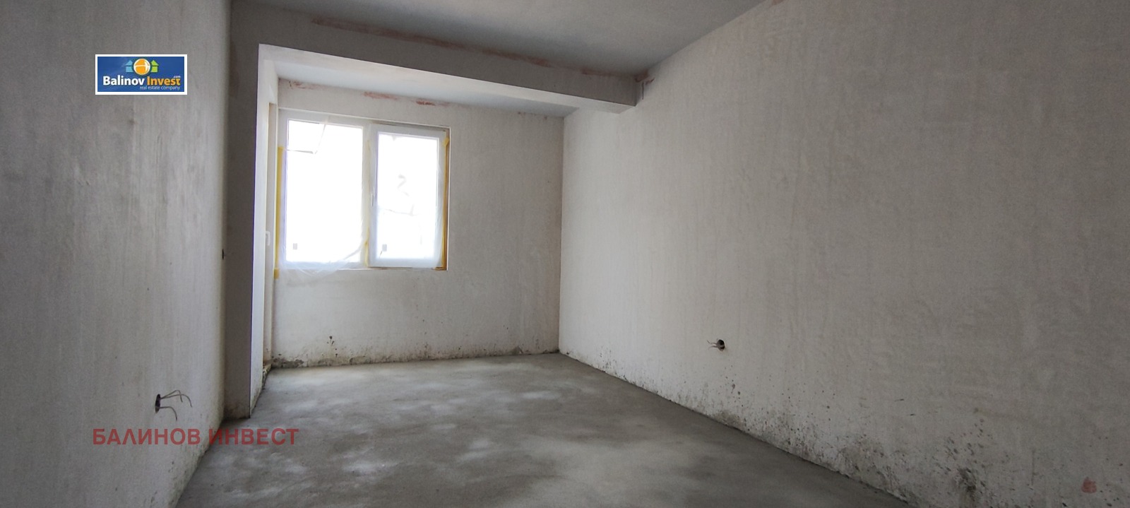 ������� 3-����� | Imot.bg � ����������� 7