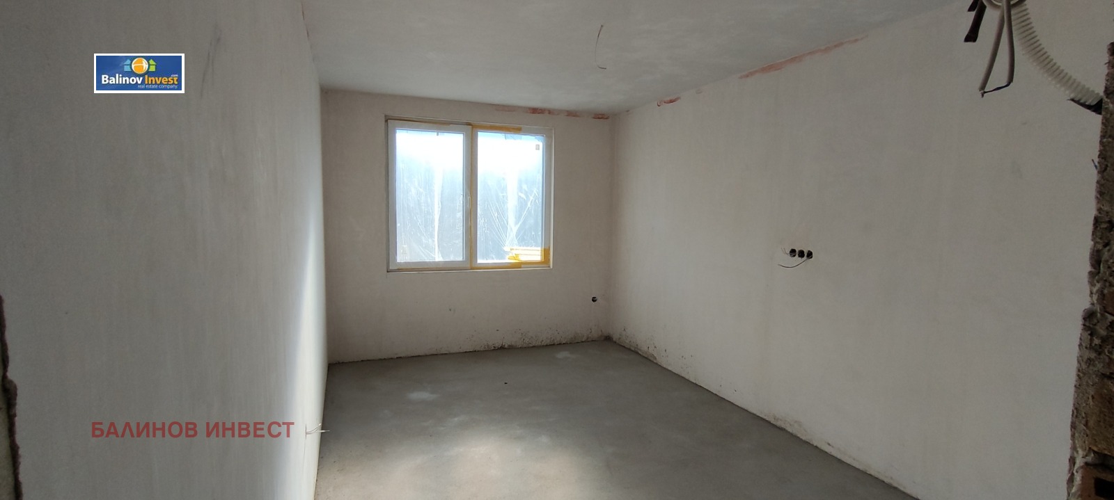 ������� 3-����� | Imot.bg � ����������� 4