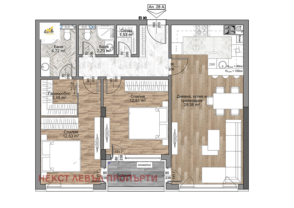 Продава 3-СТАЕН | Imot.bg — изображение 1