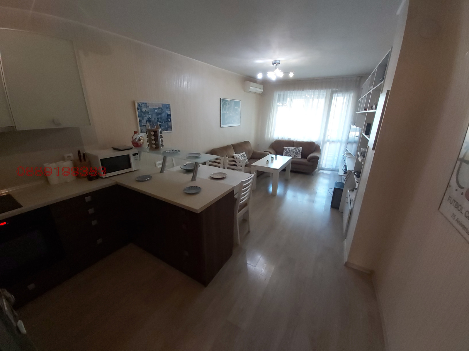 ������� 3-����� | Imot.bg � ����������� 2