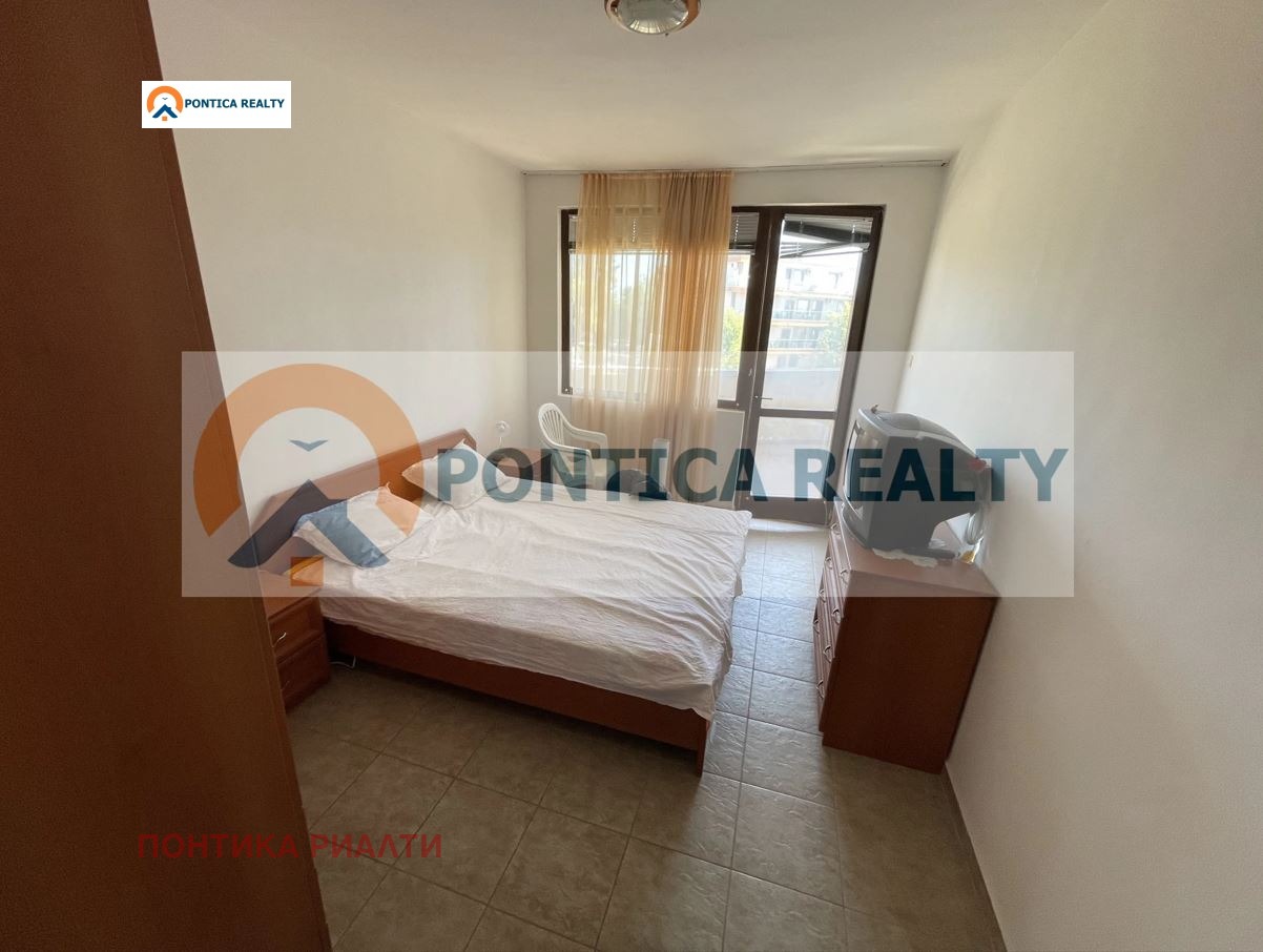 ������� 3-����� | Imot.bg � ����������� 14