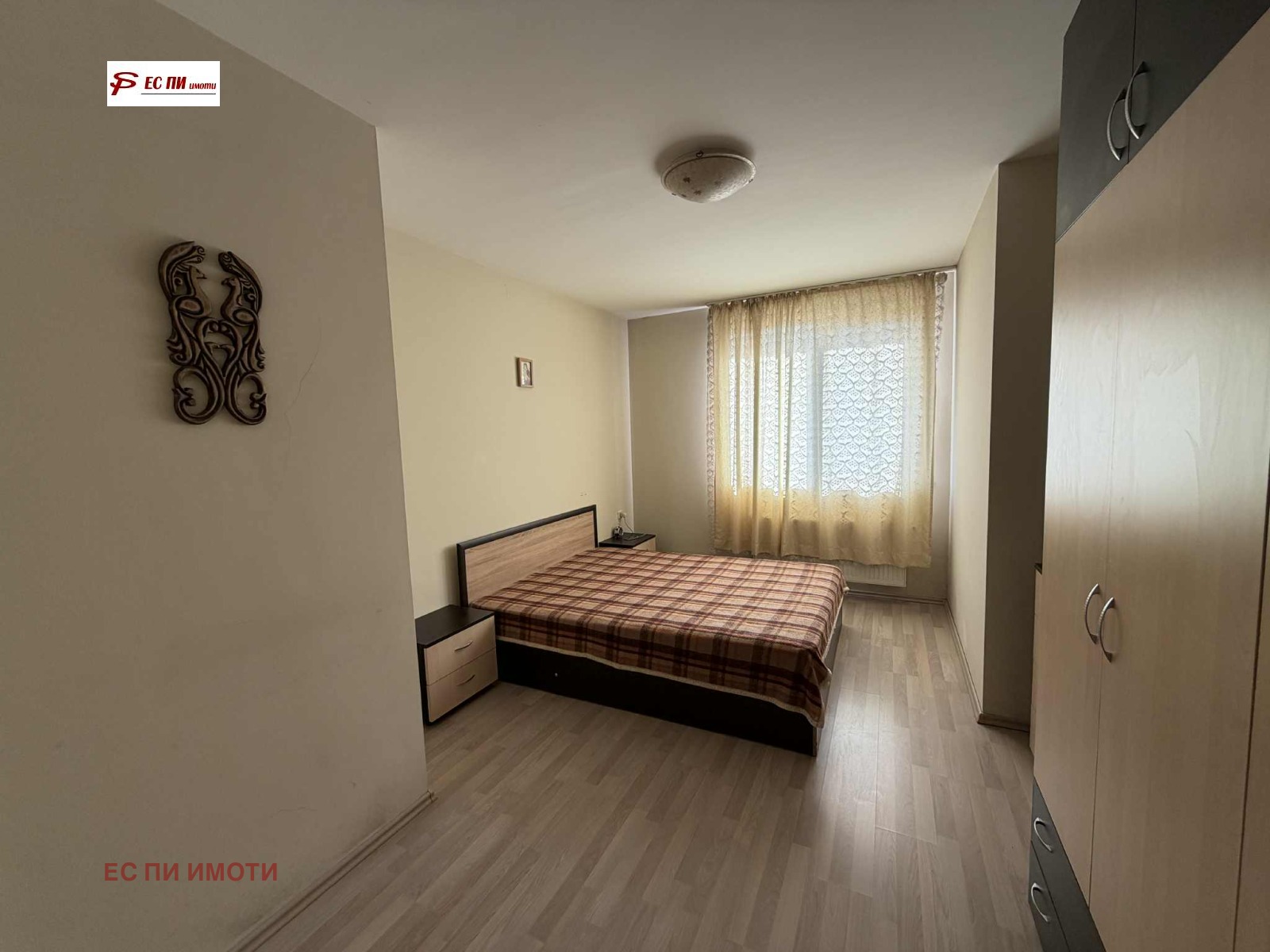 ������� 3-����� | Imot.bg � ����������� 7