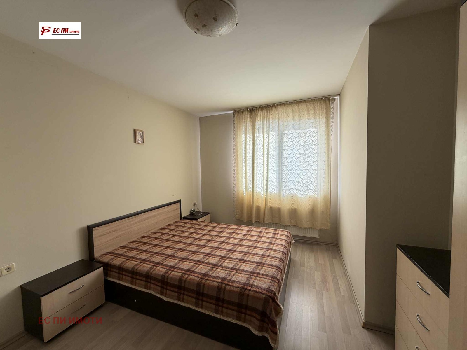 ������� 3-����� | Imot.bg � ����������� 5