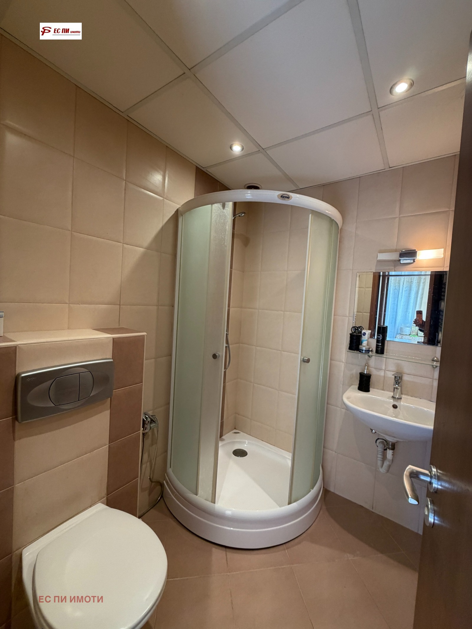 ������� 3-����� | Imot.bg � ����������� 14