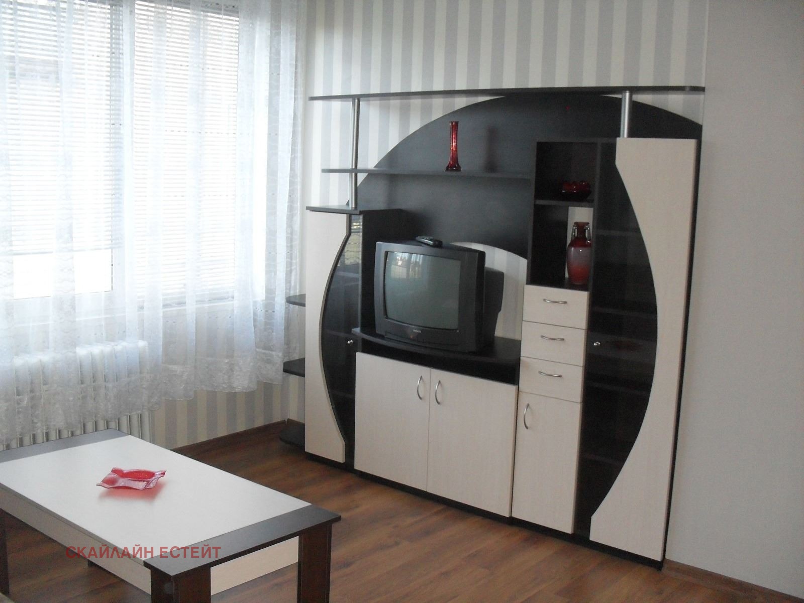 ������� 4-����� | Imot.bg � ����������� 12