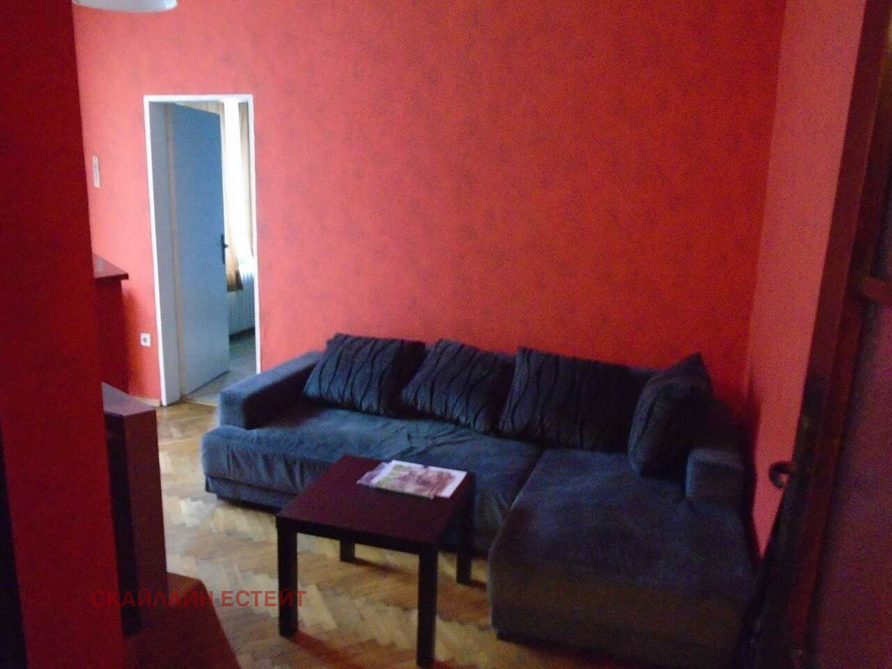 ������� 4-����� | Imot.bg � ����������� 6