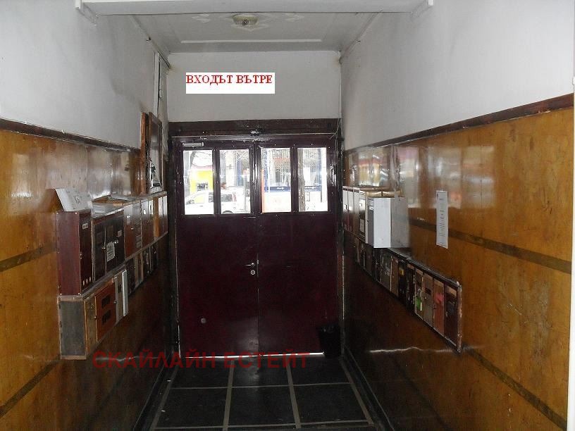 ������� 4-����� | Imot.bg � ����������� 2