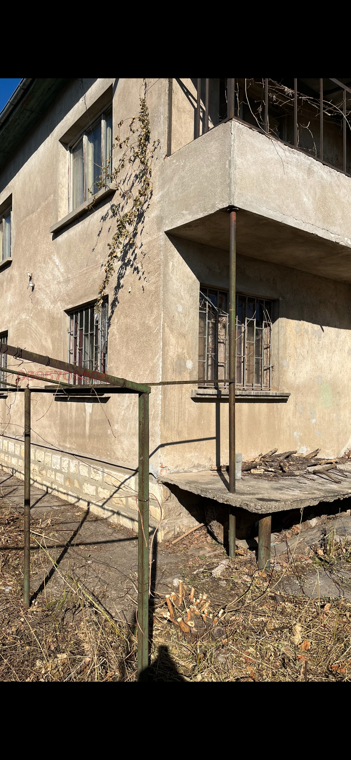 Продава КЪЩА | Imot.bg — изображение 1