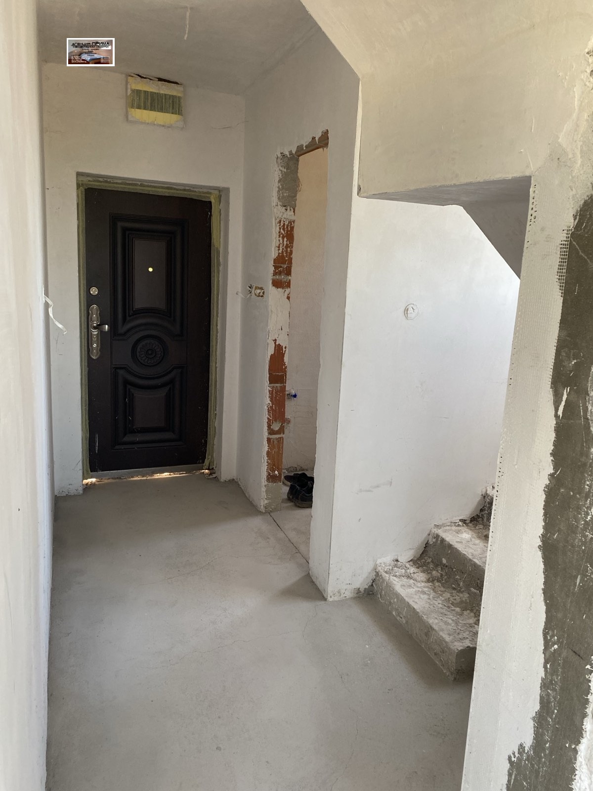 Продава КЪЩА | Imot.bg — изображение 6