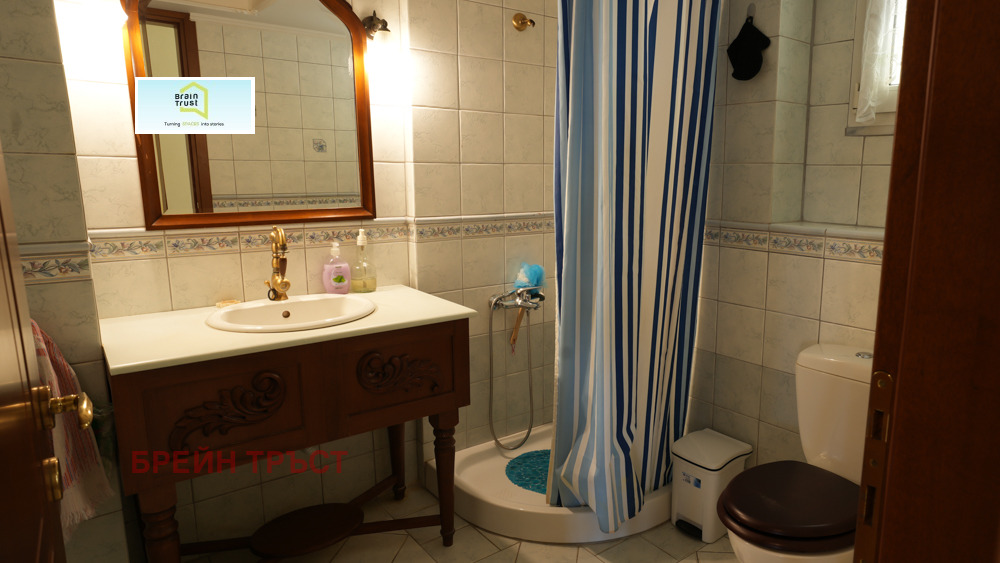 ������� ���� | Imot.bg � ����������� 9