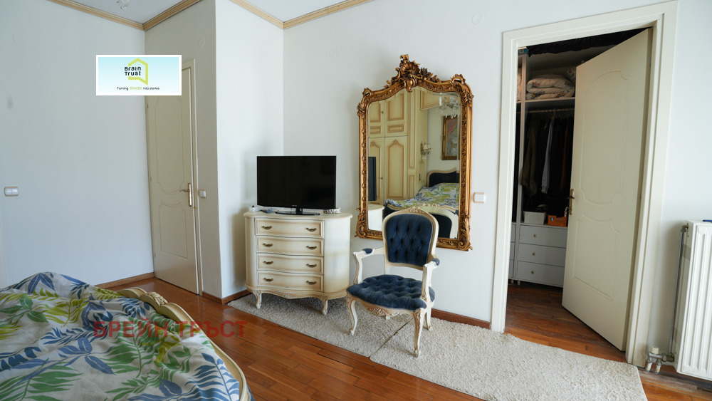 ������� ���� | Imot.bg � ����������� 12