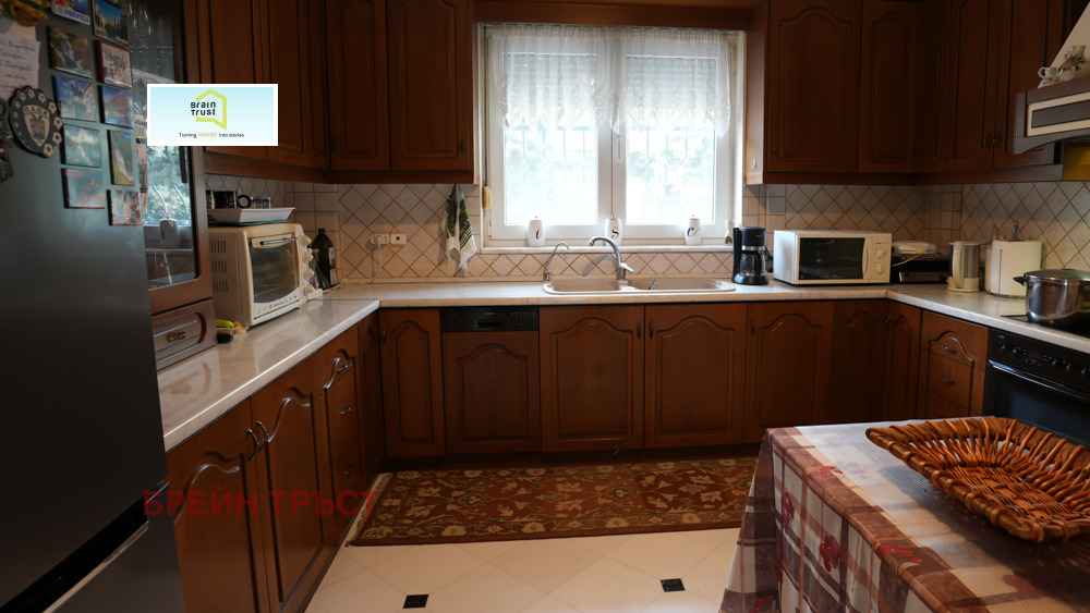 ������� ���� | Imot.bg � ����������� 7